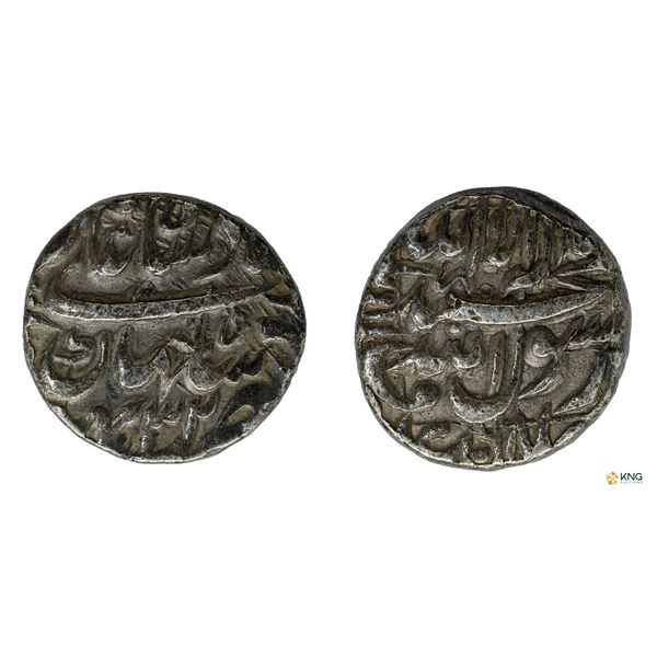 Mughal, Shah Jahan, Silver Rupee, AH 1068 / RY 32, Bhakkar Mint.