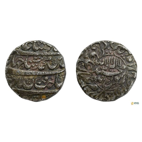 Shah Jahan, Silver Rupee, AH 1040 / RY 3, Multan Mint.