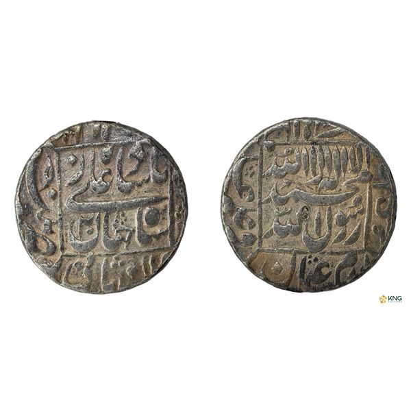 Shah Jahan, Silver Rupee, RY 20, Patna Mint.