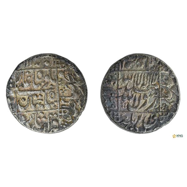 Shah Jahan, Silver Rupee, AH 1049, Surat Mint.