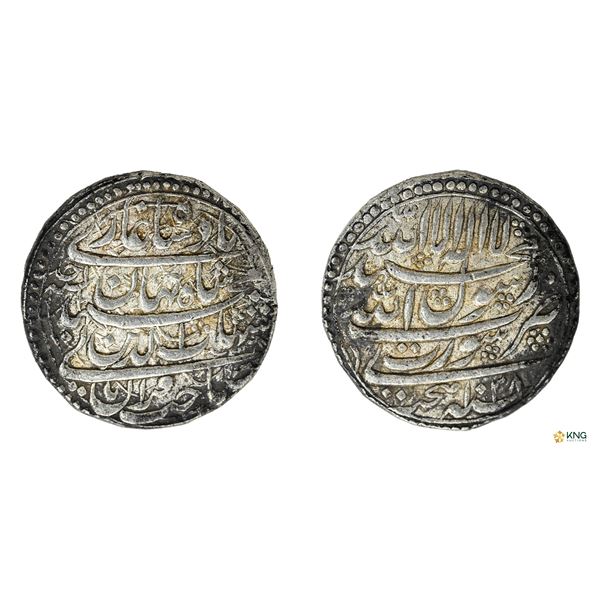 Shah Jahan I, Silver Rupee, AH 1039 / 1629 AD, Surat mint, Dotted Border Full Flan