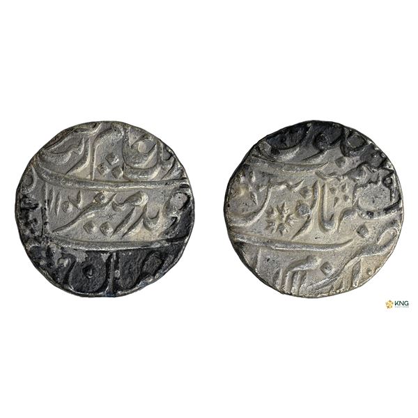 Aurangzeb, Silver Rupee, AH 1107 / RY 39, Islamabad (Mathura) Mint.
