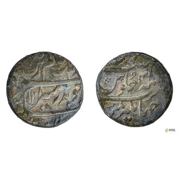 Aurangzeb, Silver Rupee, AH 1108 / RY 41, Jahangirnagar Mint.
