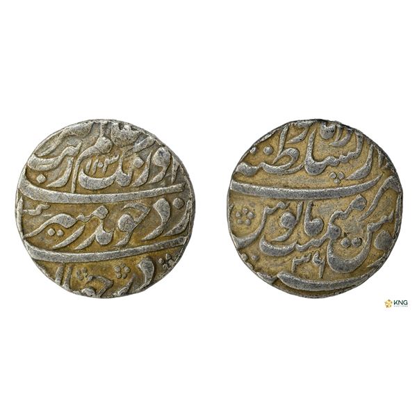 Aurangzeb, Silver Rupee, AH 1103 / RY 36, Dar al-Sultanat Lahore Mint.
