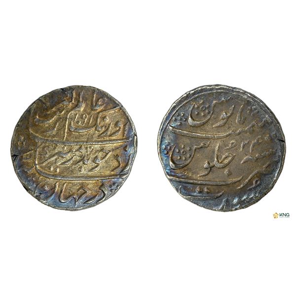 Aurangzeb, Silver Rupee, AH 1091 / RY 24, Surat Mint.