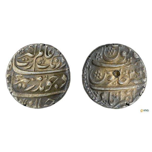 Aurangzeb, Silver Rupee, AH 1094 / RY 26, Zafarabad Mint, â€œBadar-e-Munirâ[x=#8364