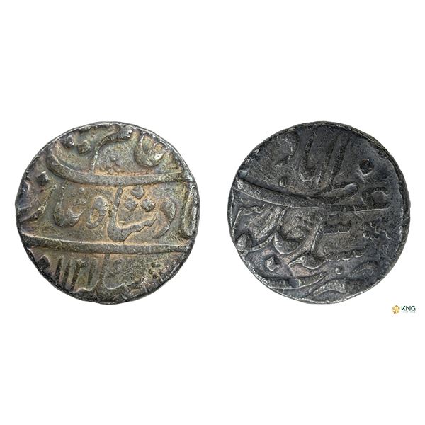 Shah Alam Bahadur, Silver Rupee, AH 1121 / RY 3, Azimabad Mint.