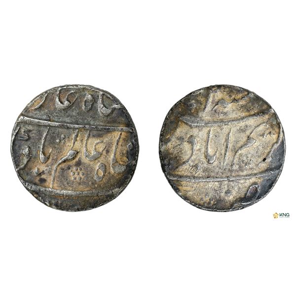 Shah Alam Bahadur, Silver Rupee, RY 2, Karimabad Mint.