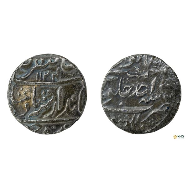 Jahandar Shah, Silver Rupee, AH 1124 / RY Ahd, Lucknow Mint.