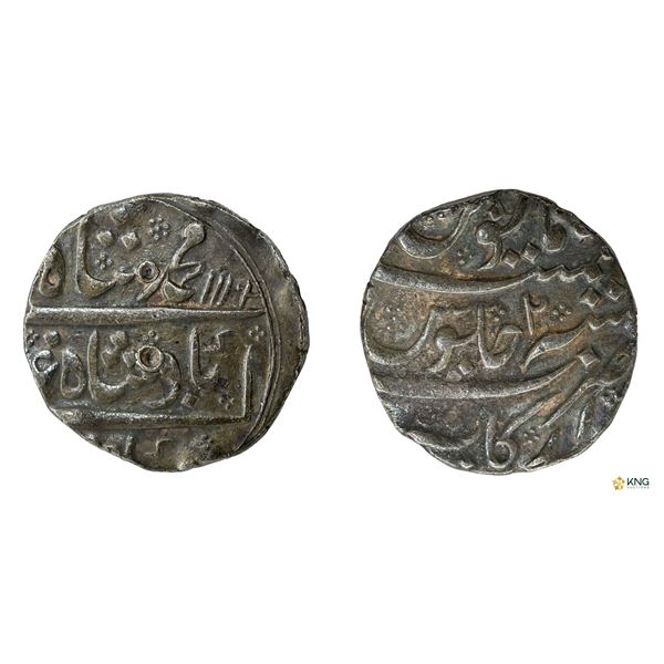 Muhammad Shah, Silver Rupee, AH 1132 / RY 2, Arkat Mint.