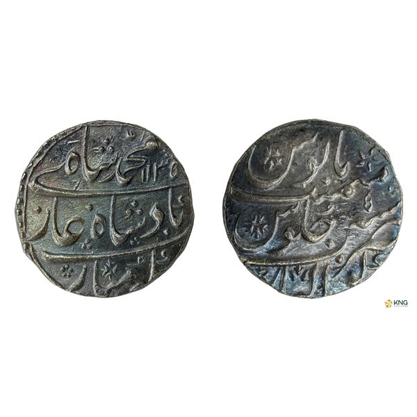 Muhammad Shah, Silver Rupee, AH 1135 / RY 5, Gwalior Mint.