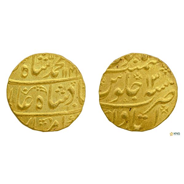 Muhammad Shah, Gold Mohur, RY 13, Itawa Mint.