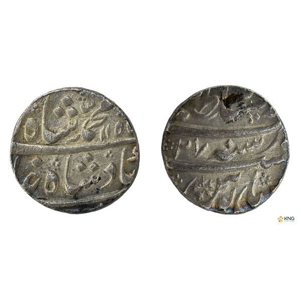 Muhammad Shah, Silver Rupee, AH 1157 / RY 27, Dar al-Sultanat Lahore Mint.