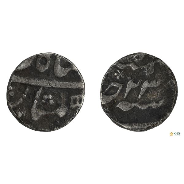Muhammad Shah, Silver Quarter Rupee, RY 23, Murshidabad Mint