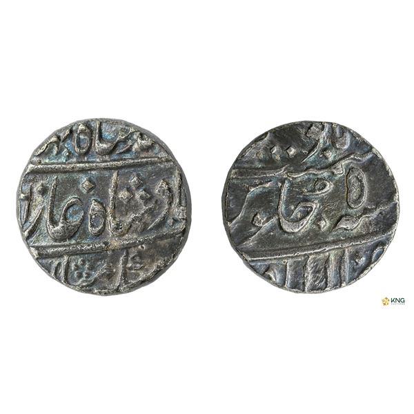Ahmad Shah Bahadur, Silver Rupee, AH 1166 / RY 5, Allahabad Mint.