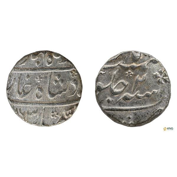Ahmad Shah Bahadur, Silver Rupee, AH 1163 / RY 2, Murshidabad Mint.