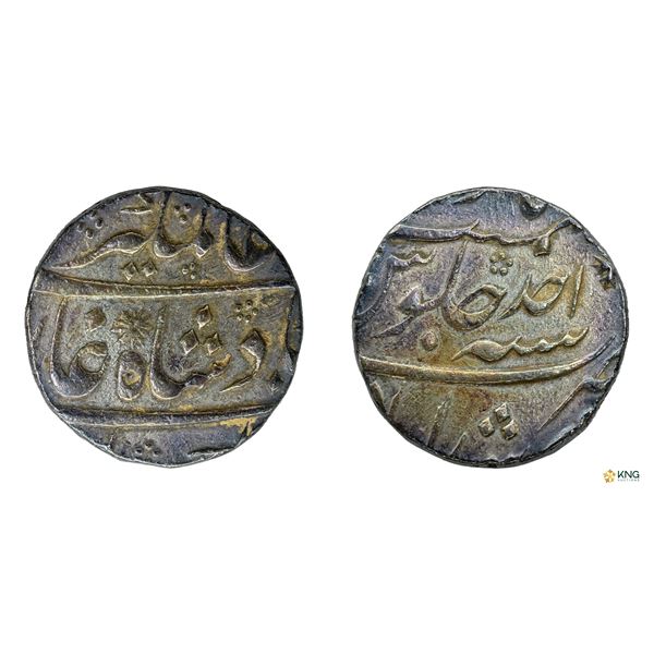 Alamgir II, Silver Rupee, RY Ahad, Murshidabad Mint