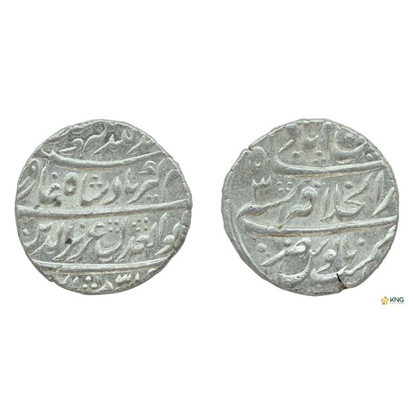 Alamgir II (Aziz-ud-Din), Silver Rupee, AH (116)9 / RY 3, Shahjahanabad Dar-ul-Khilafat Mint.