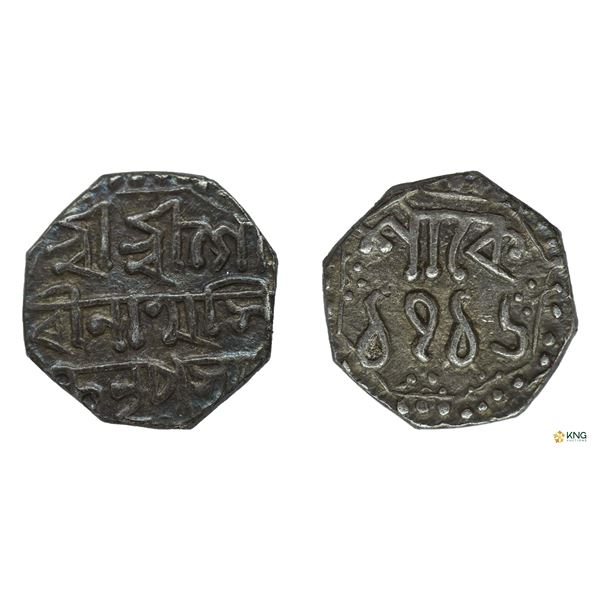 Assam, Gourinath, Quater Rupee