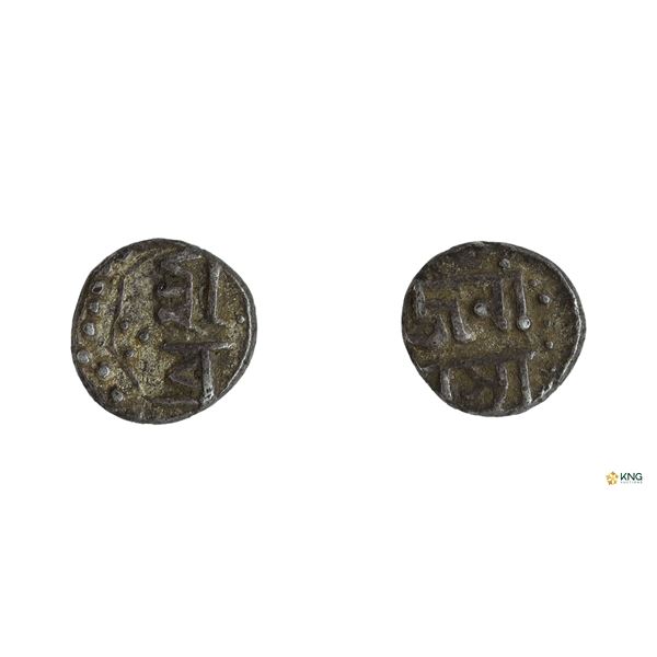 Assam, Brajnatha Simha, Octagonal Silver 1/32 Rupee, undated.