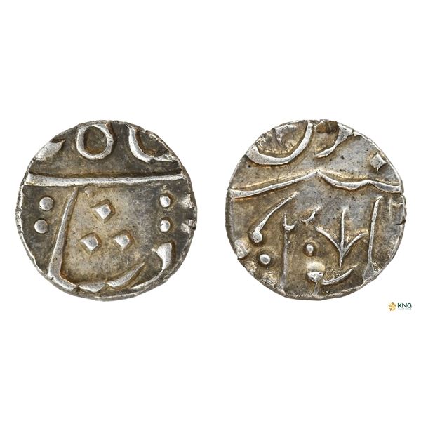 Maratha Confederacy, Silver Half Rupee, In the Name of Shah Alam II.