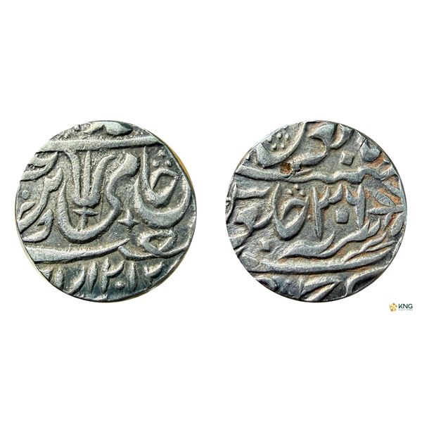 Maratha Confederacy, Silver Rupee, Srinagar Mint, In the Name of Shah Alam II.
