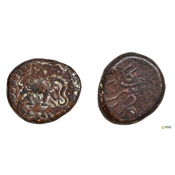 Mysore,Tipu Sultan, Copper Paisa, Calicut Bandar Mint.