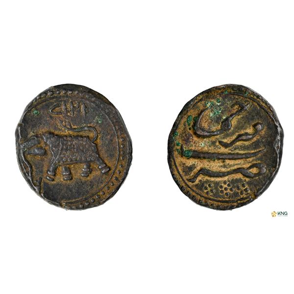 Mysore, Tipu Sultan, Copper Paisa, AM 1217 (AD 1788), Farrukhi Mint.