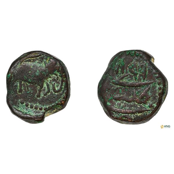 Mysore, Tipu Sultan, Copper Paisa, Kalikut Mint, AM 1199 (1786 AD).