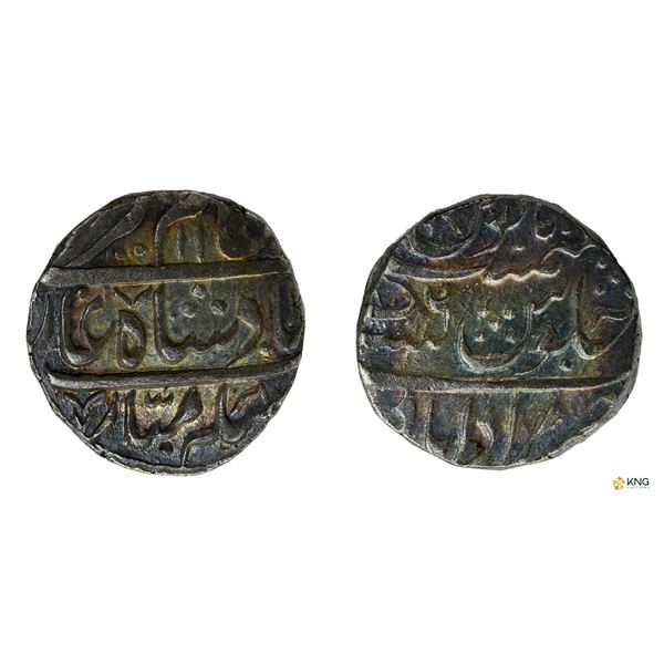 Rohilkhand, Hafiz Rahmat Khan, Silver Rupee, Muradabad Mint.