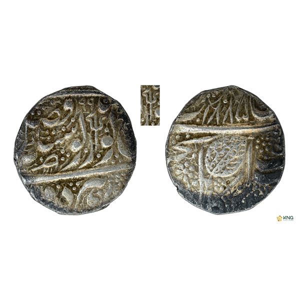 Sikh Empire, Maharaja Ranjit Singh, Silver Nanakshahi Rupee, VS 1885/(18)99, Sri Amritsar Mint.
