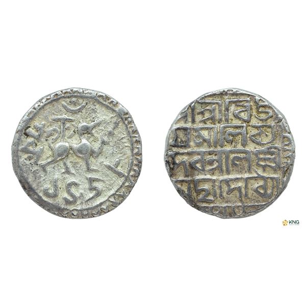 Tripura, Vijaya Manikya, Silver Tanka, Saka 1458.