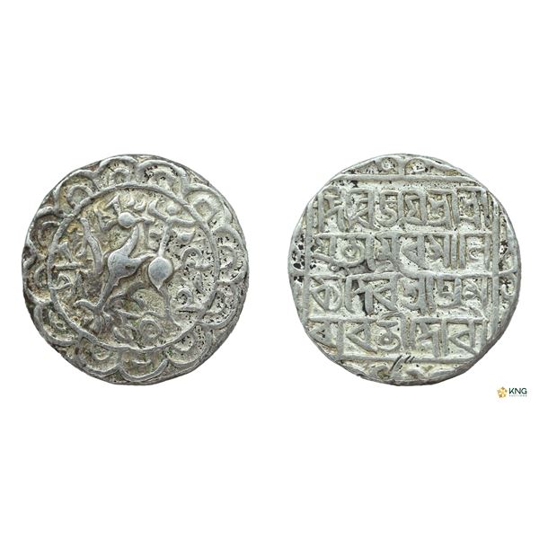 Tripura, Amara Manikya, Silver Tanka, Saka 1502.