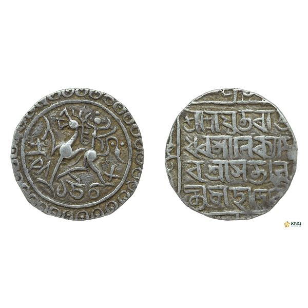 Tripura, Rajadhara Manikya, Silver Tanka, Saka 1508.