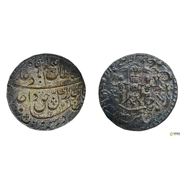 Awadh State, Wajid Ali Shah, Silver Rupee, Lakhnau Mint, AH 1269 / RY 6.