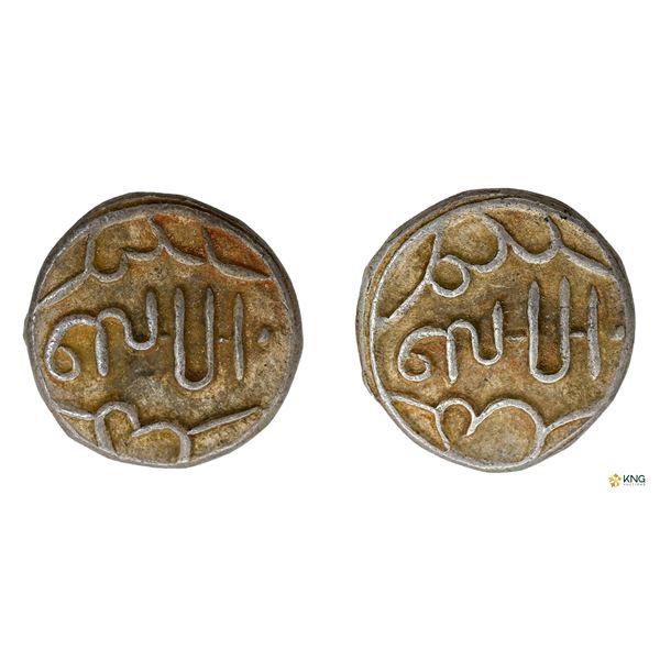 Banswara State, Lakshman Singh, Silver Rupee, ND (c. AD 1870).