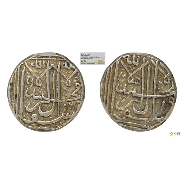 Bhopal State, Nawab Shah Jahan Begum, Silver Nazarana 1Â½ Rupees.