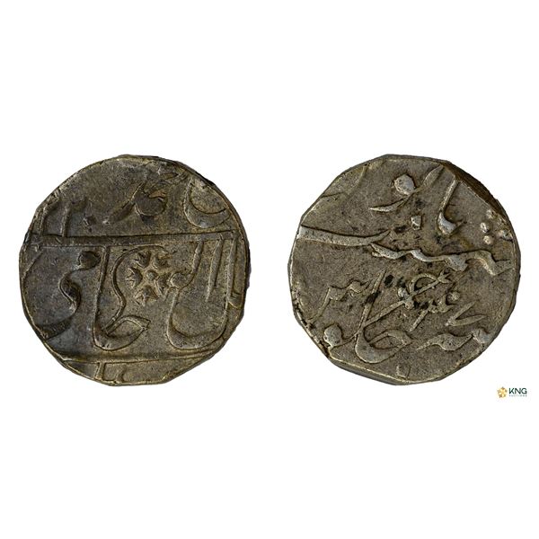 Gwalior State, Daulat Rao, Silver Rupee, AH 1220 / RY 47, Gwalior Fort Mint.