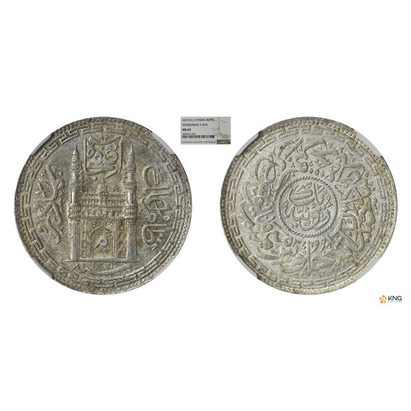Hyderabad, Mir Mahbub Ali Khan, Silver Rupee, AH 1321 / RY 37, Charminar Type.