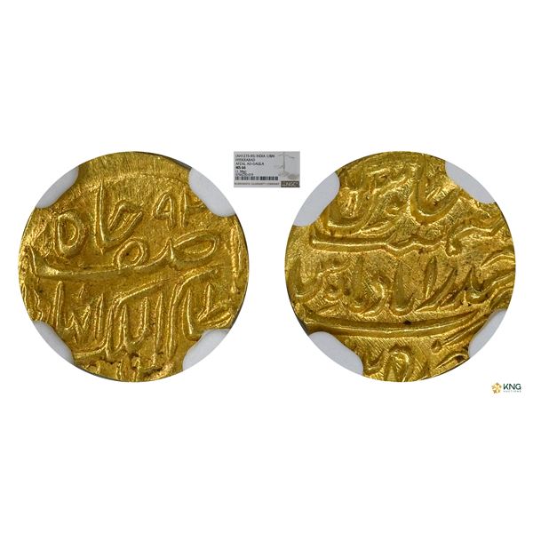 Hyderabad State, Afzal-ud-Daula, Gold â…› Mohur, Farkhanda Bunyad Hyderabad Mint.