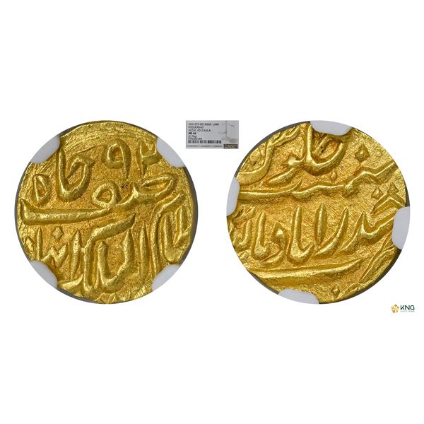 Hyderabad, Afzal-ud-Daula, Gold 1/4 Mohur, Farkhanda Bunyad, NGC MS 66