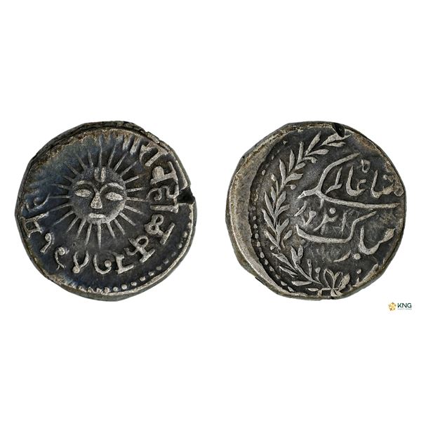 Indore State, Tukoji Rao III, INO Shah Alam II, Silver Â½ Rupee, VS 1947, Big Sun Type.