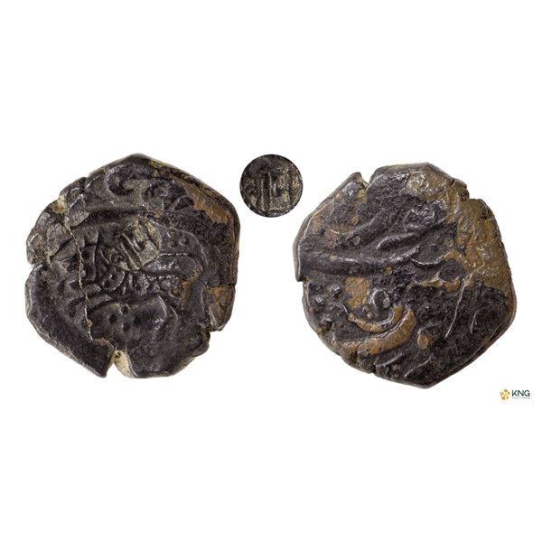 Indore Feudatory, Vagh Rajas of Mehidpur, Copper Paisa, Mahidpur Mint, Nagari countermark â[x=#8364/