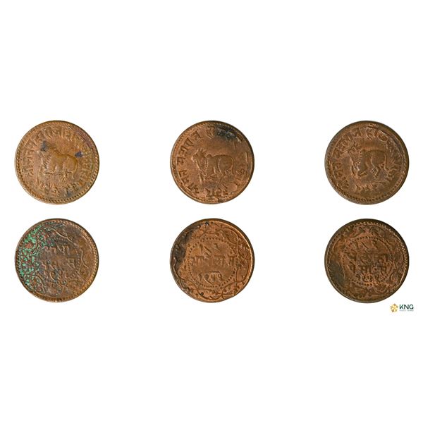 Indore State, Shivaji Rao Holkar, Copper Â½ Paisa (3 Pes) Set, VS 1944.