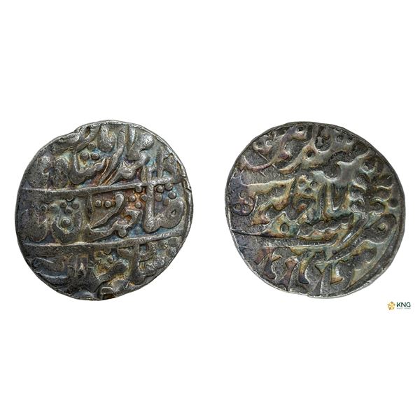 Jaipur State, Maharaja Sawai Jai Singh III, Silver Nazarana Rupee, Sawai Jaipur Mint.