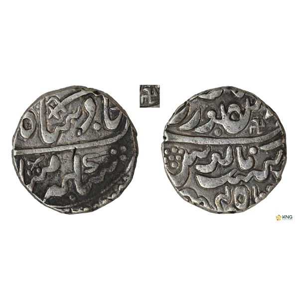 Jodhpur State (Marwar), Silver Rupee, RY 45, Dar al-Mansur Jodhpur Mint.
