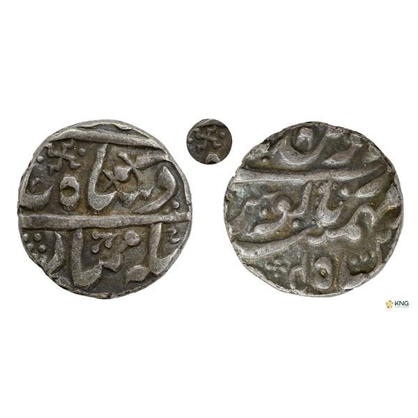 Jodhpur State (Marwar), Silver Rupee, Dar al-Mansur Jodhpur Mint.