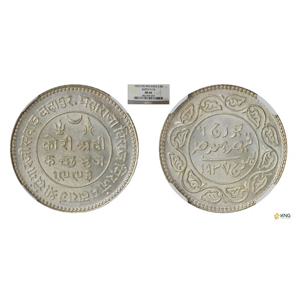 Kutch, INO King George VI and Khengarji III, Silver 2Â½ Kori, VS 1993 (1937 AD).