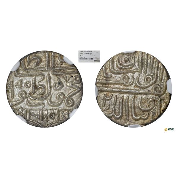 Kutch, Rao Shri Bharmalji I, Silver Kori, AH 995.