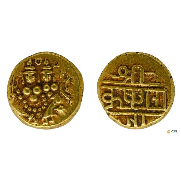 Mysore, Krishnaraja Wodeyar III, Gold Half Pagoda.